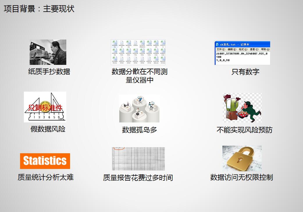 TIM截图20191026115024.jpg
