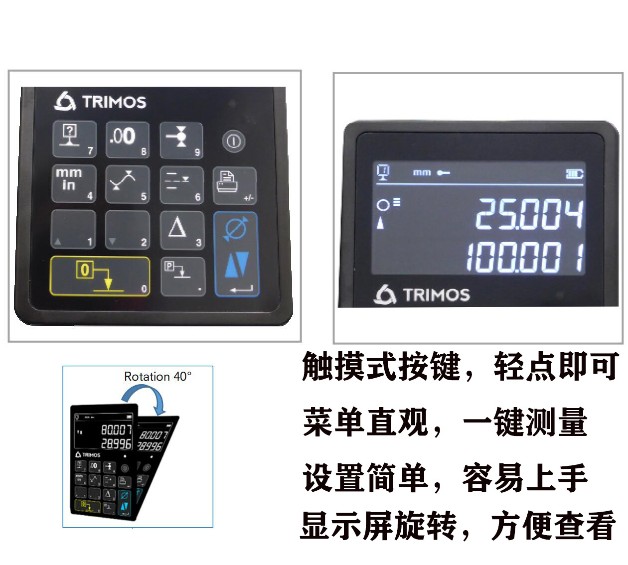 TIM截图20200430120846.jpg